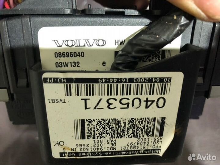 Блок предохранителей салонный Volvo S60 2.5L