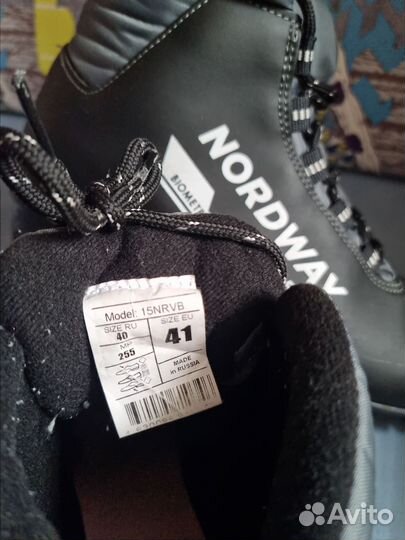 Лыжные ботинки nordway 41