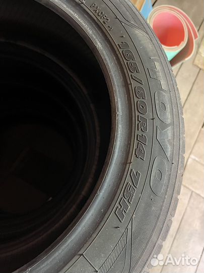 Toyo Proxes CF2 165/60 R14 75H