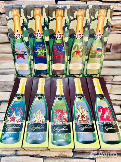 Подарочный набор для мужчин на 23 февраля