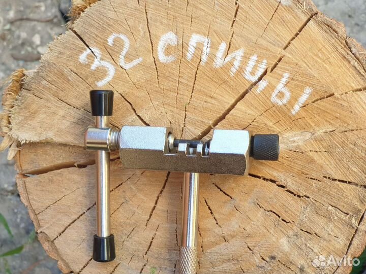 Выжимка для цепи велосипеда