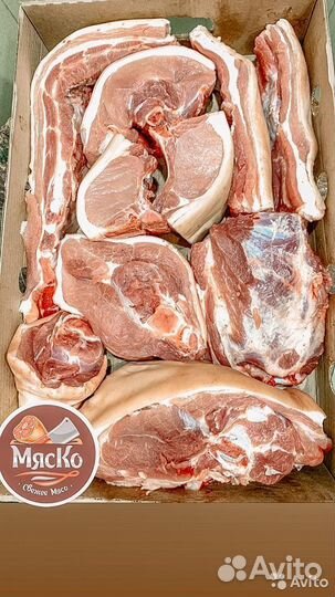 Набор мяса 