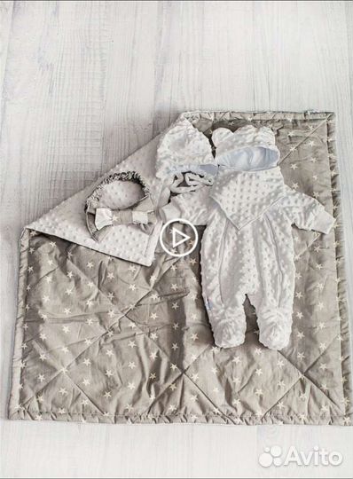 Конверт на выписку