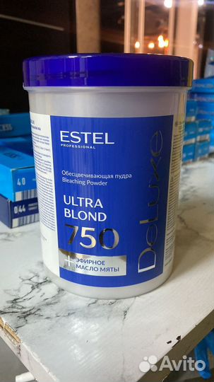 Обесвечивающая пудра