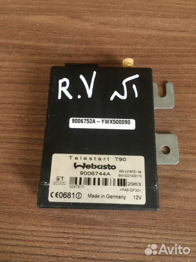 Датчики и блоки управления Range Rover Vogue III