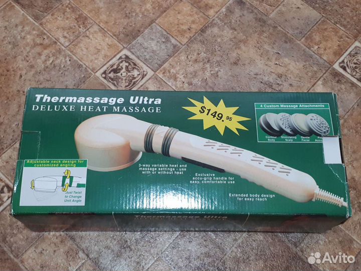 Биомагнитный термостимулятор SF-211