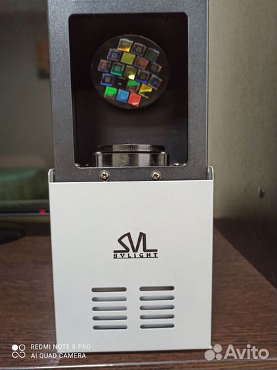 Светомузыка stage lighting SG 126