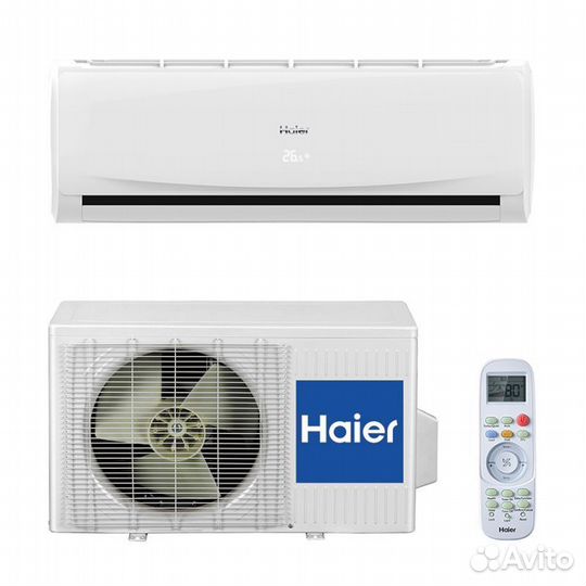 Сплит система haier 09 (до27кв)