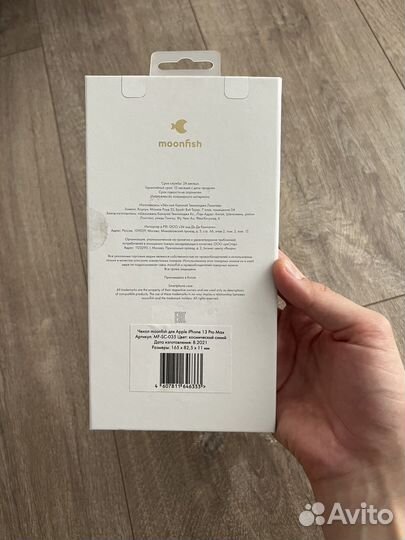 Новый чехол moonfish 13 pro max