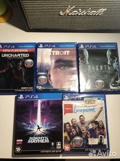Игры для PS4 и PS5