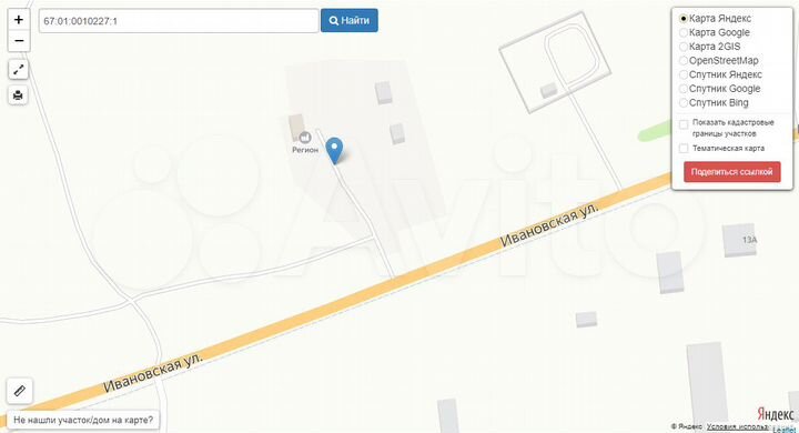 Участок 57,8 сот. (ИЖС)