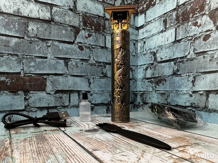 Триммер для бороды