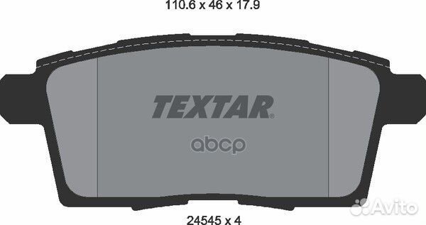 Колодки тормозные дисковые зад 2454501 Textar