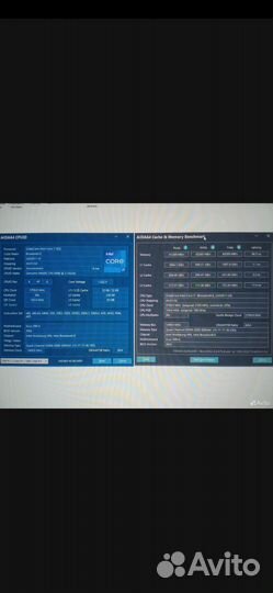 Intel core i7 6900k ES