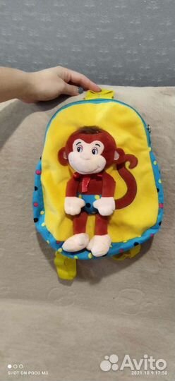 Рюкзак детский