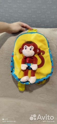 Рюкзак детский