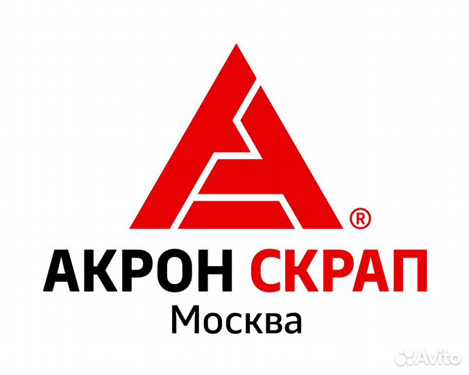 Водитель седельного тягача с полуприцепом,к. 