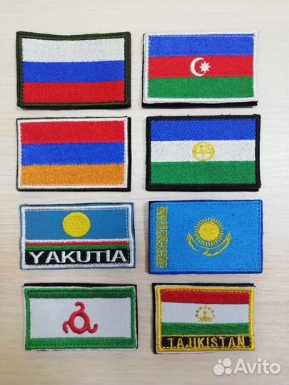Нашивки шевроны