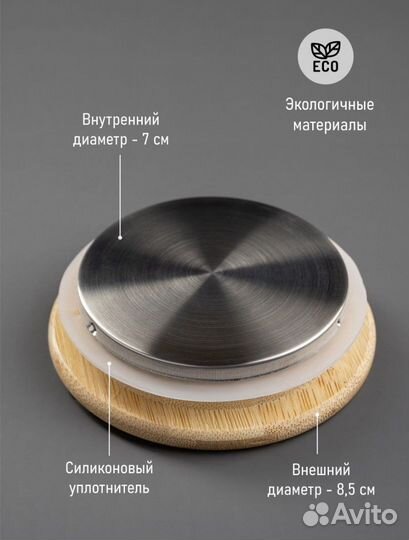 Чайник заварочный новый