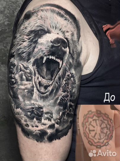 Исправление и перекрытие тату