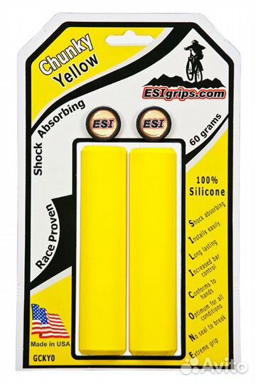 Грипсы (ручки) для руля велосипеда силиконовые ESI