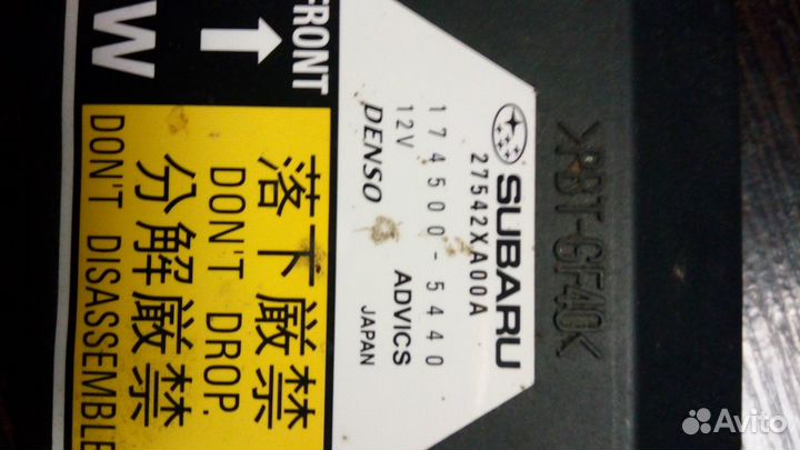 Датчик курсовой устойчивости на Subaru tribeka B9