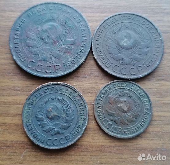 Комплект медных монет СССР 1924г