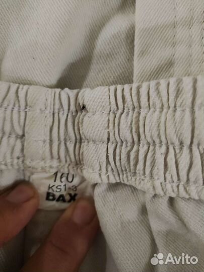 Кимоно для дзюдо, каратэ, единоборств