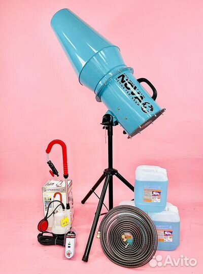 Пенные пушки / Реквизит Костюмы для аниматоров