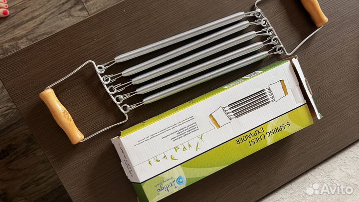 Эспандер плечевой новый