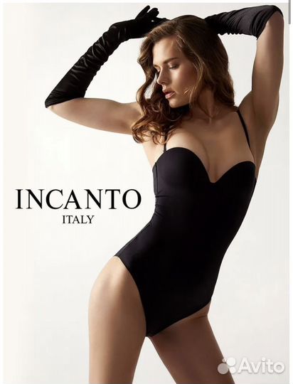 Боди Incanto