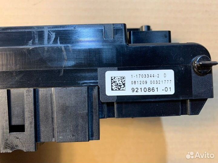 Блок предохранителей Bmw 5-Series 535I Gt F07