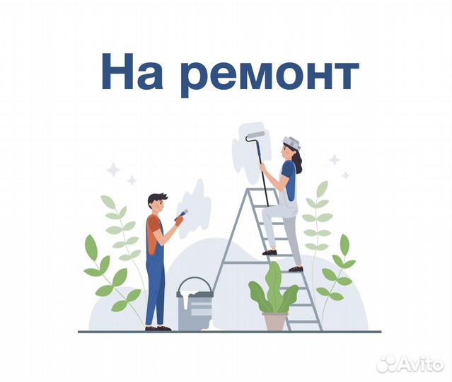 Частный инвестор Крым