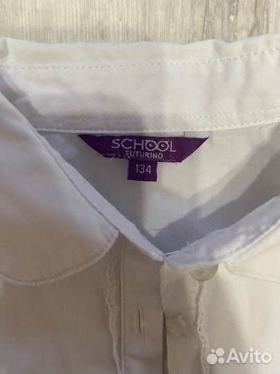 Школьная форма блузка 134 размер