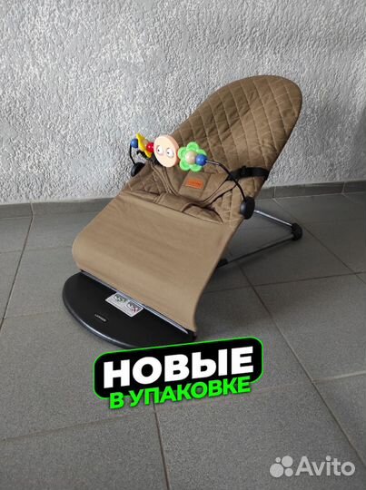 Новый детский шезлонг