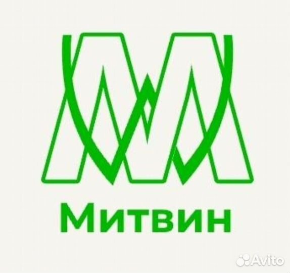 Забойщик скота