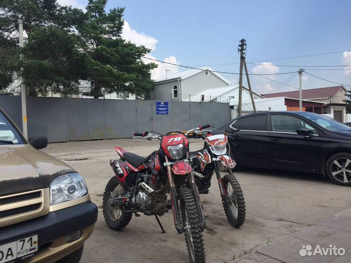 Motoland XR 250 Lite