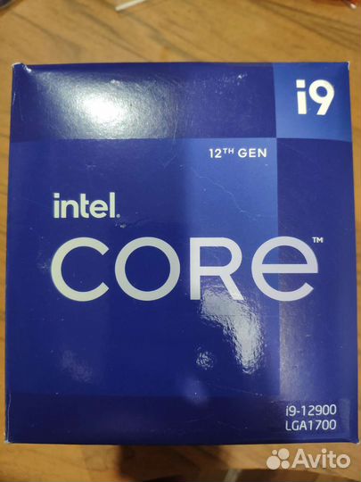 Кулер процеccорный BOX Intel RH1 LGA1700