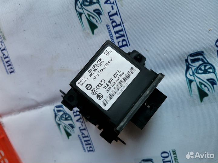 Блок управления светом Volkswagen Touareg