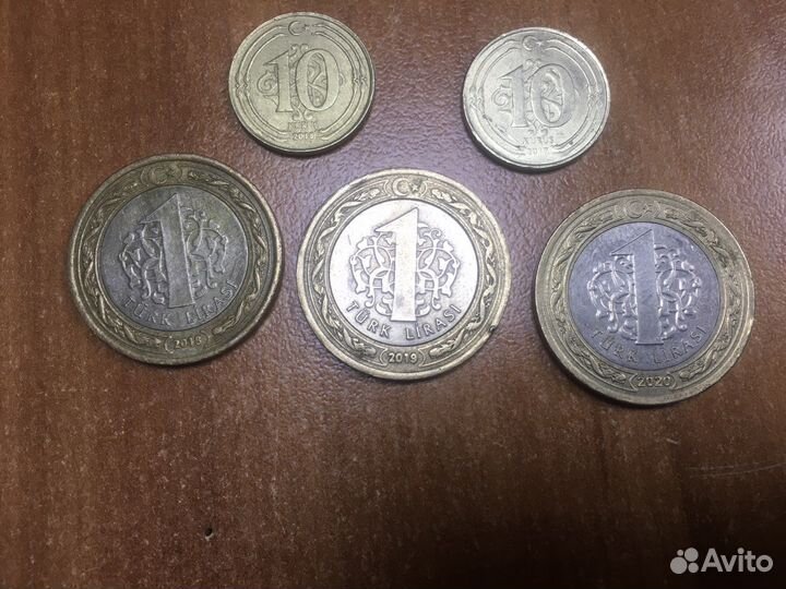 Монеты разные