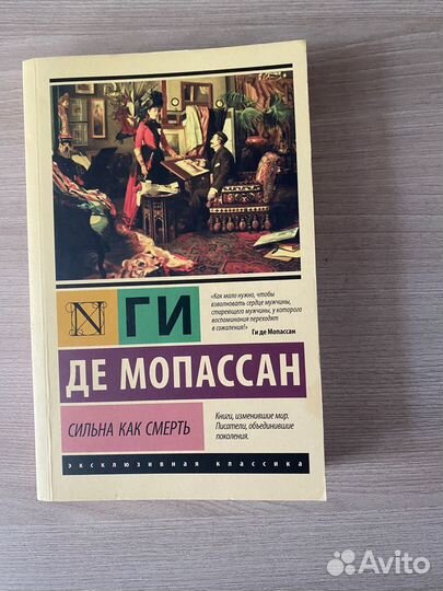 Книги новые