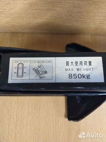 Домкрат. Subaru Forester/Outback. Япония. #283