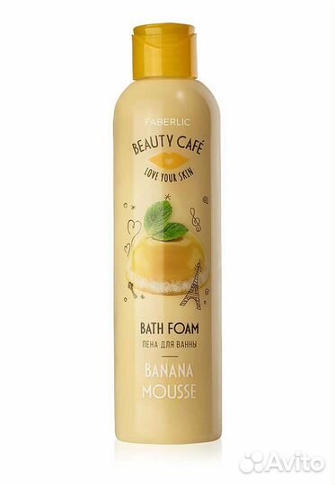 Пена для ванны Банановый мусс 200 мл