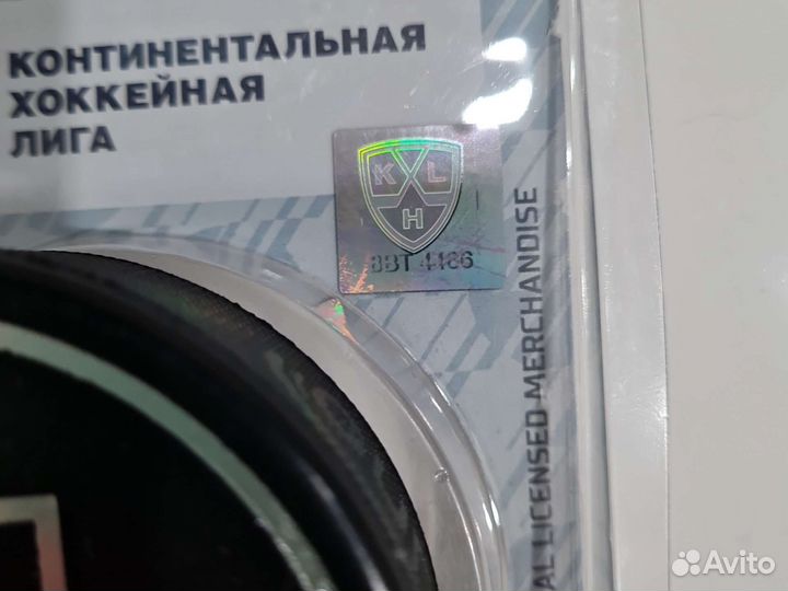 Шайба хоккейная нефтехимик 11 сезон