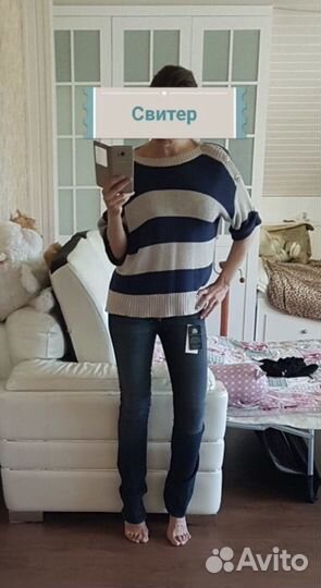 Свитер Escorpion 46-48