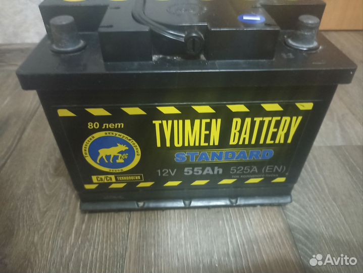 Автомобильный аккумулятор