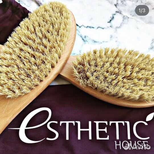 Щетка для сухого массажа