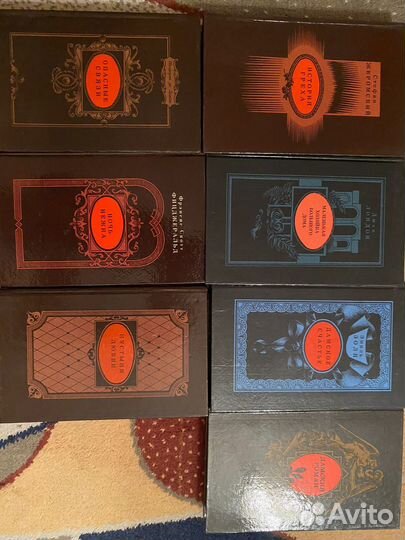 7 томов серия 