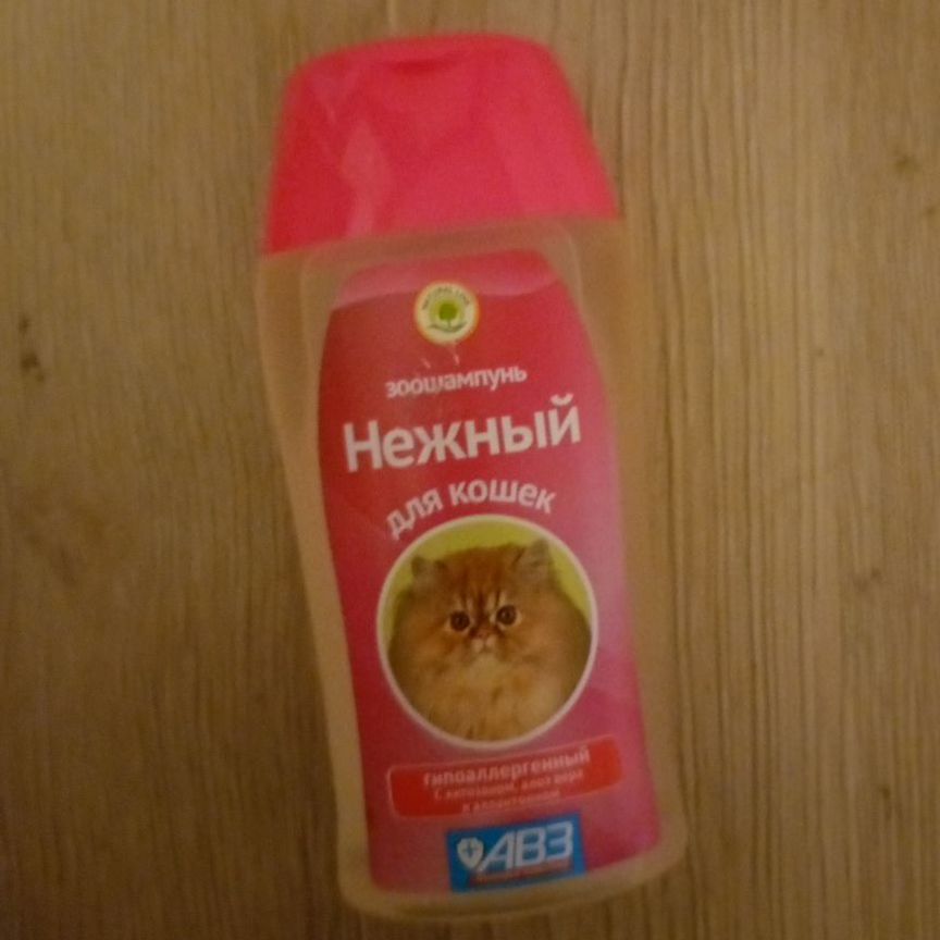 Шампунь для кошек