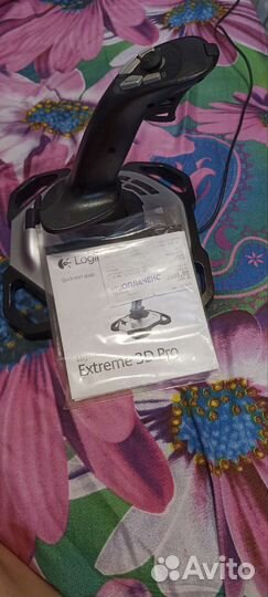 Джойстик logitech Extreme 3D pro
